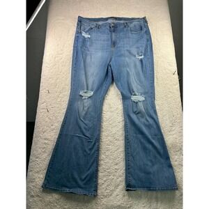 Fashion Nova Jeans Womens 22 Blue Flare Distressed High Rise Stretch Denim Pants